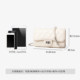 O'Connell diamond chain bag shoulder crossbody bag
