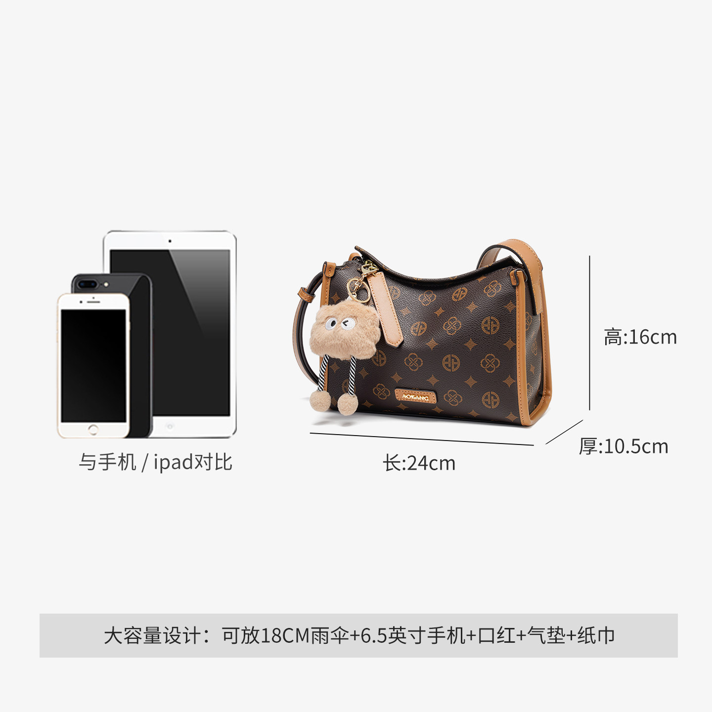 奥康波士顿包女式2025新款枕头包高级单肩包女款斜挎包大容量女包,淘宝优惠券,粉丝福利购,淘宝优惠卷