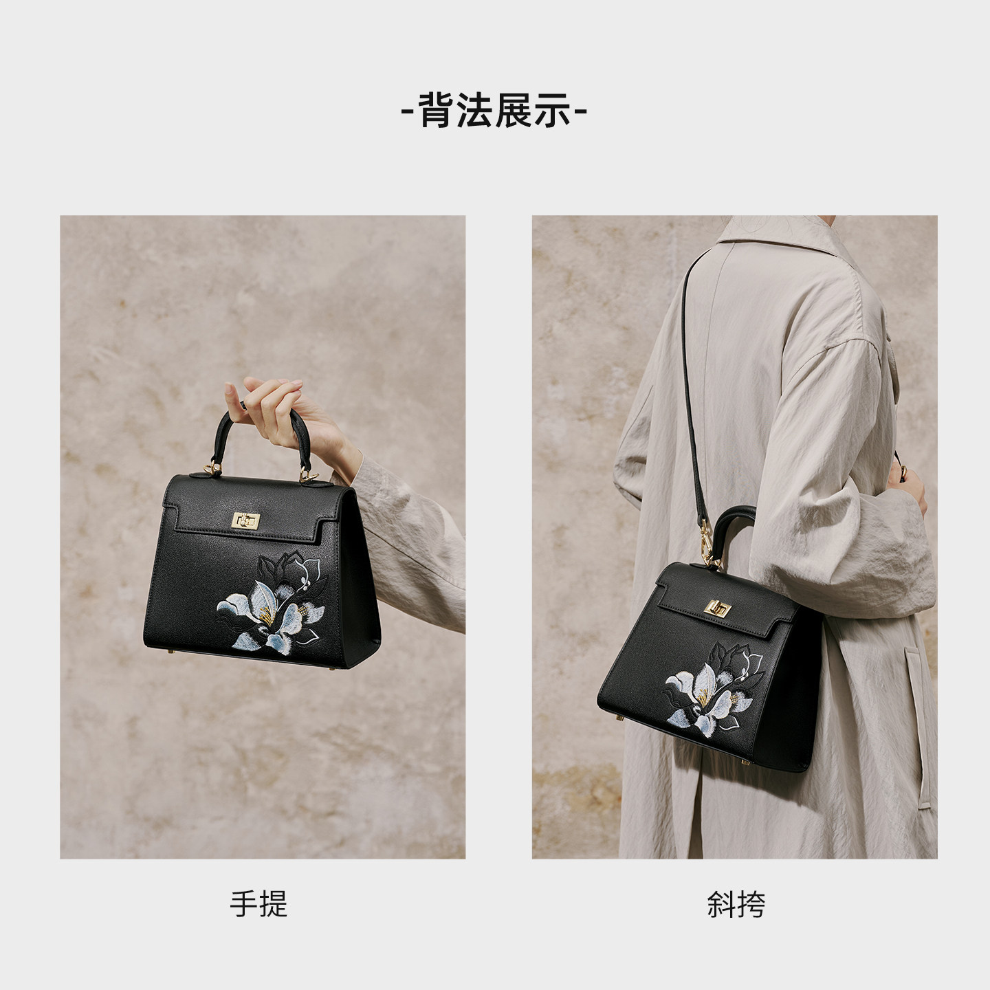 奥康凯莉包2025新款包包大容量女式手提小包高级斜挎包真皮单肩包,淘宝优惠券,粉丝福利购,淘宝优惠卷