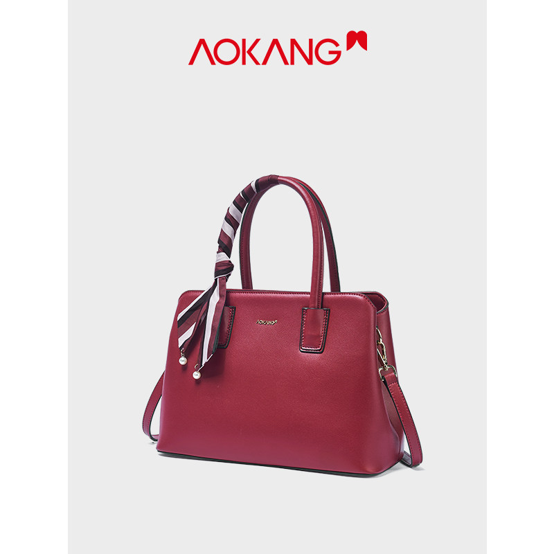 奥康真皮潮2021新款手提包潮流包包 奥康皮具箱包女士包袋