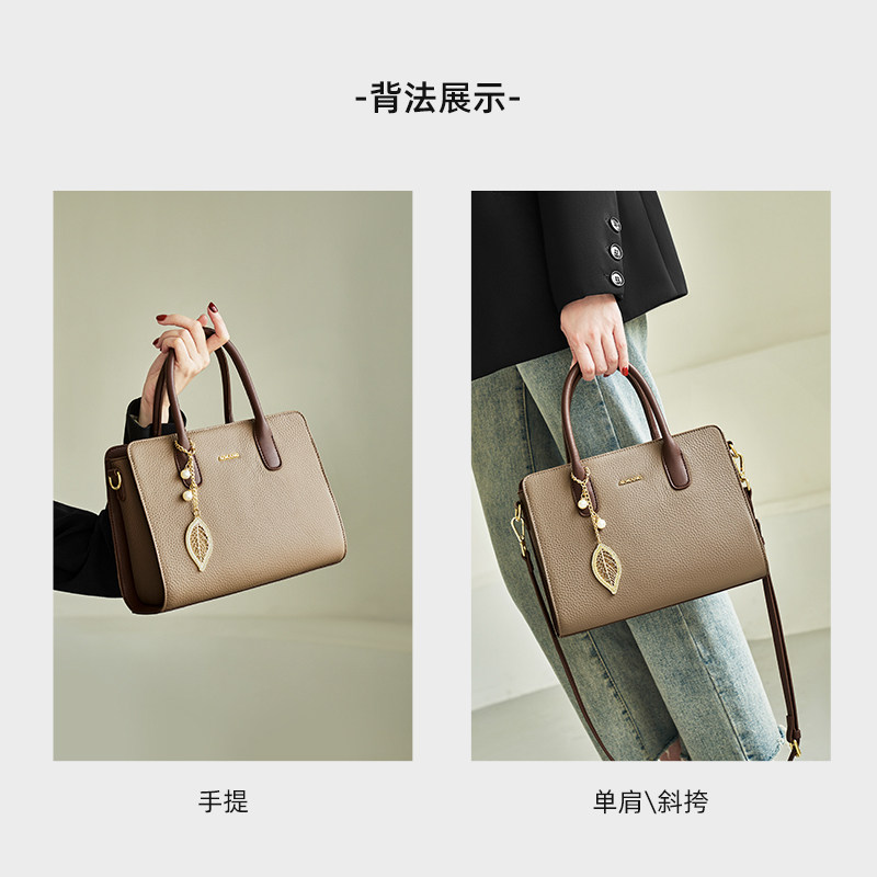 奥康妈妈包包2026新款手提包女款真皮单肩包高级大容量斜挎托特包,淘宝优惠券,粉丝福利购,淘宝优惠卷