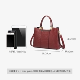 Демисезонная сумка через плечо, сумка на одно плечо, из натуральной кожи