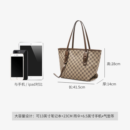 Универсальная вместительная и большая сумка на одно плечо