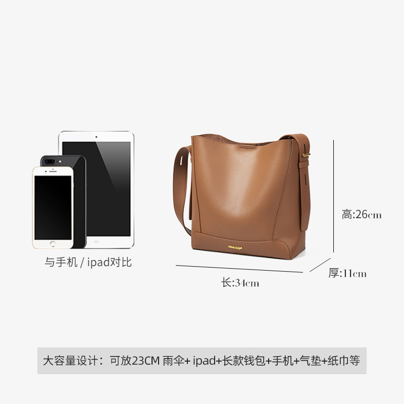 奥康女2023新款大容量真皮单肩包 奥康皮具箱包女士包袋