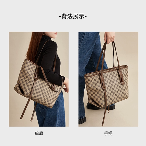 Универсальная вместительная и большая сумка на одно плечо