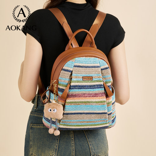 奥康双肩包女2025新款编织包大学生书包2026大容量登山包旅行背包 - 图0