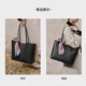 Ocon Tote Bag 2025 Women's Commuting Shoulder Bag