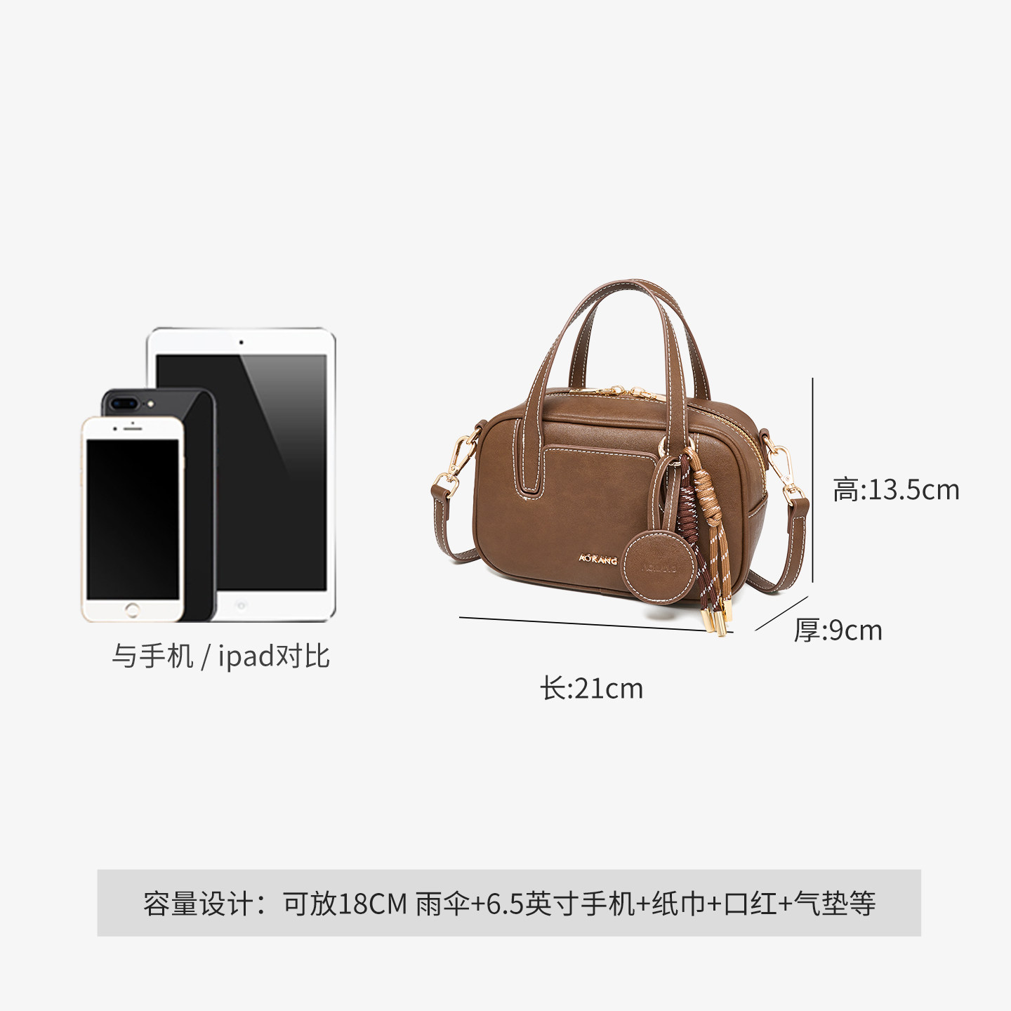 奥康保龄球包2026新款斜挎包高级波士顿包女款单肩包大容量手提包,淘宝优惠券,粉丝福利购,淘宝优惠卷