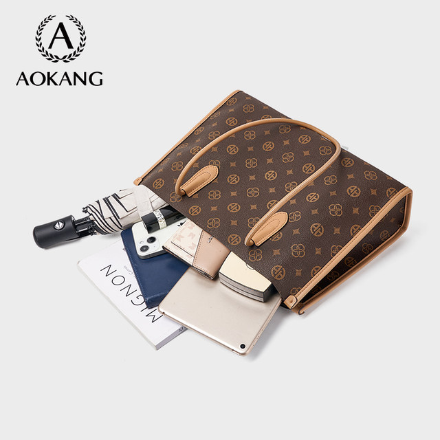 Aokang large-capacity commuting portable shoulder tote bag