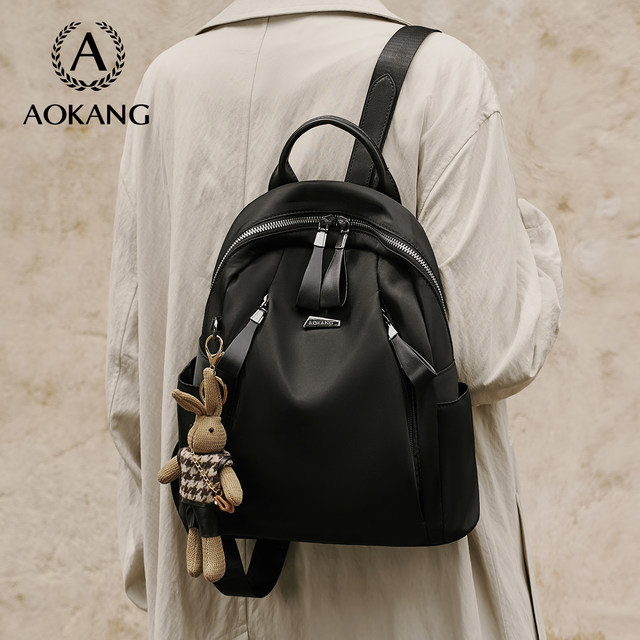 Backpack for commuting backpack Aokang backpack