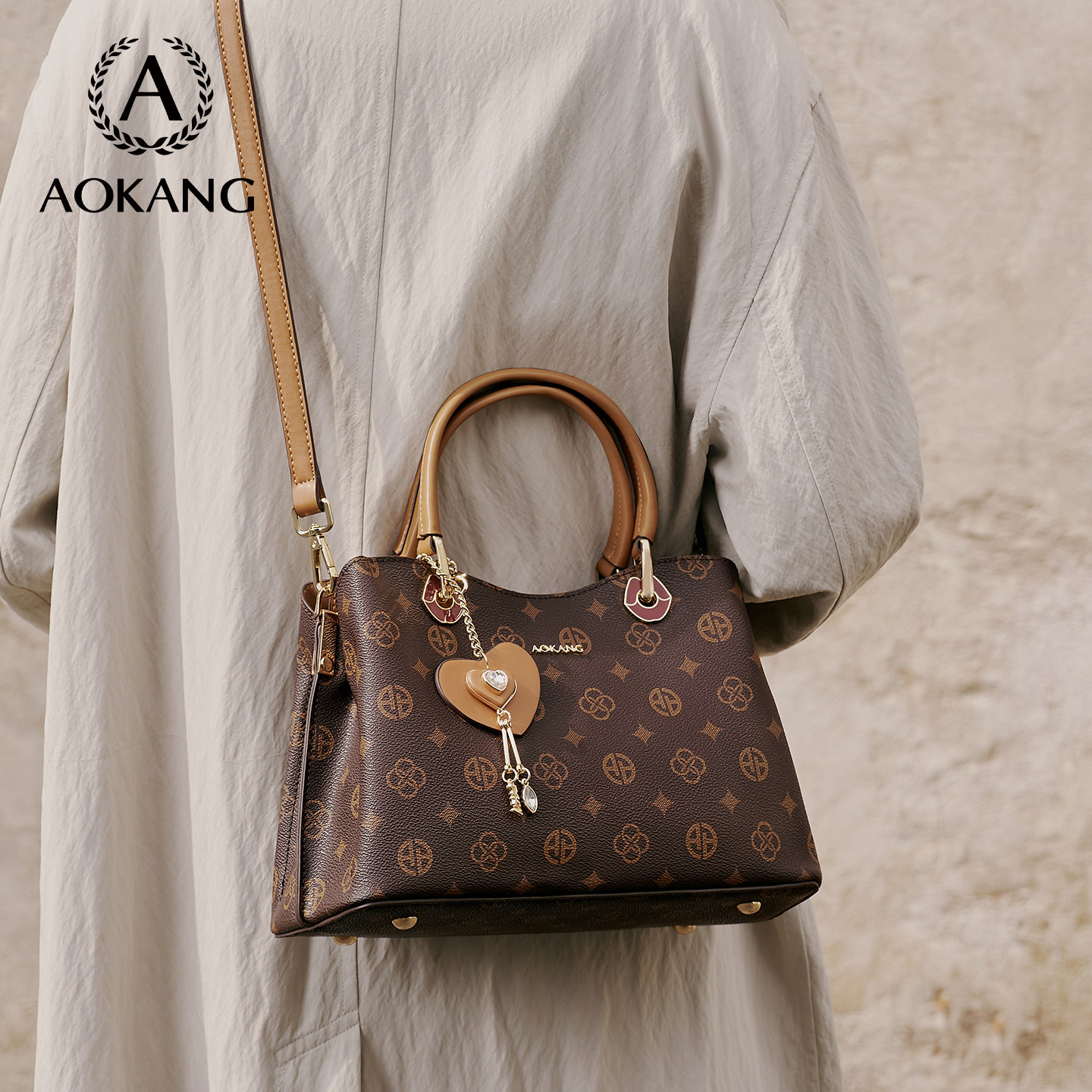 奥康妈妈手提包2026新款老花单肩大包高级大容量通勤包女式斜挎包,淘宝优惠券,粉丝福利购,淘宝优惠卷