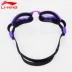 Kính râm Li Ning chống nước chống sương mù HD nam và nữ trẻ em kính bơi hộp lớn kính bơi thiết bị bơi chuyên nghiệp - Goggles