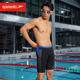 Men's swimming trunks and knee electrical matrix black label