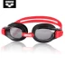 Kính râm trẻ em Arena kính bơi tuổi teen trai gái gái kính chống nước chống sương mù 5100JES - Goggles kính bơi người lớn Goggles