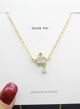 镶钻皇冠项链女韩国送女友锆石