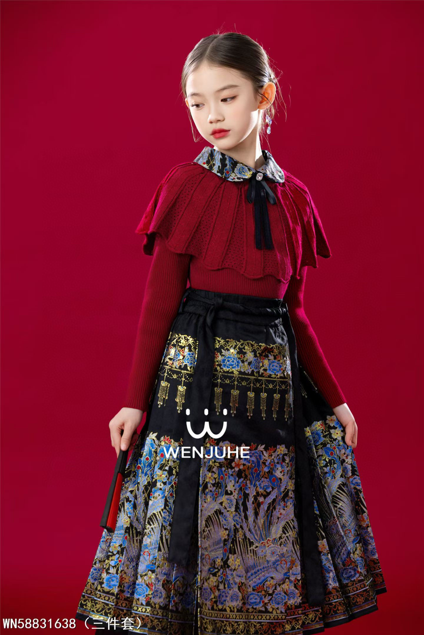 女童马面裙套装2026新款红儿童中国风汉服唐装女孩古装过年拜年服,淘宝优惠券,粉丝福利购,淘宝优惠卷