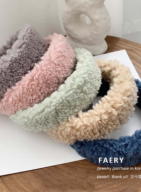 faeryacc韩国发箍ins羊羔毛秋冬