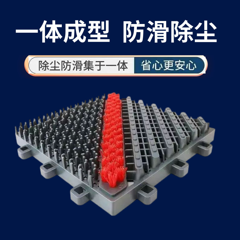 艾瑞克三合一除尘地垫 酒店门口迎宾地毯 冬季下雪天室外防滑地垫,淘宝优惠券,粉丝福利购,淘宝优惠卷