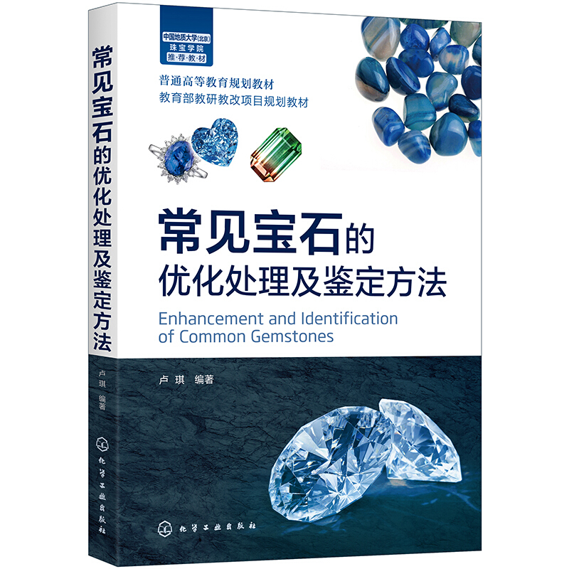 宝石加工推荐品牌 新人首单立减十元 21年6月 淘宝海外 宝石加工推荐品牌 新人首单立减十元 21年6月 淘宝海外