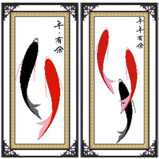 无勾边十字绣年年有余2025新款清仓处理小图小型简易适合餐厅饭厅 - 图0
