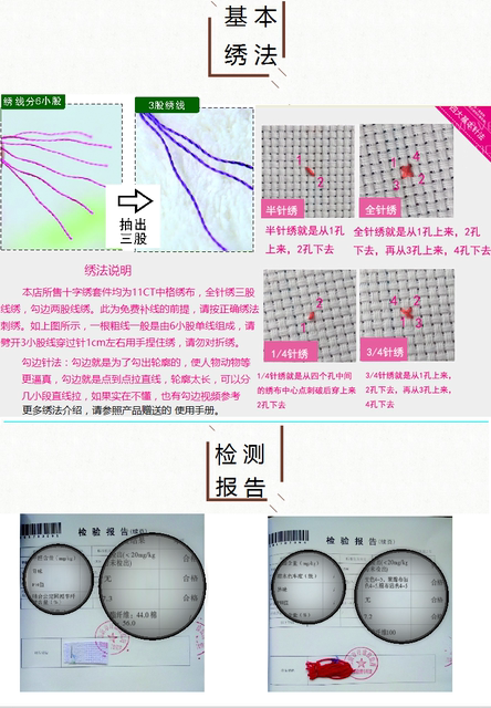 Wanshixing cross stitch ແບບໃຫມ່ແລະບັນຍາກາດ
