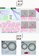 Wanshixing cross stitch ແບບໃຫມ່ແລະບັນຍາກາດ