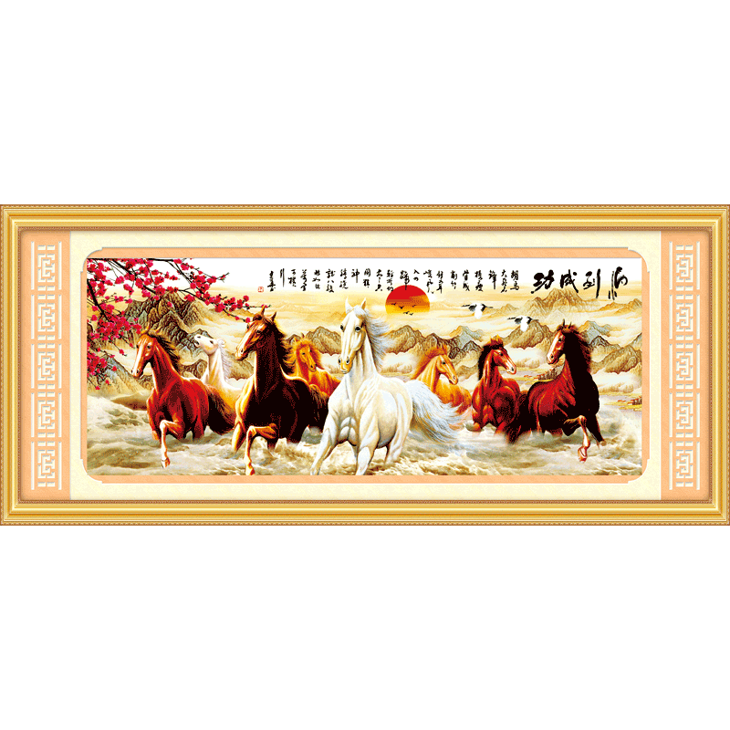 马到成功十字绣全绣2025新款绣八骏图客厅手绣八匹马的系列家用 - 图0