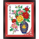 ກະທູ້ embroidery cross stitch ຫ້ອງດໍາລົງຊີວິດດອກໄມ້ສົດຂະຫນາດນ້ອຍ