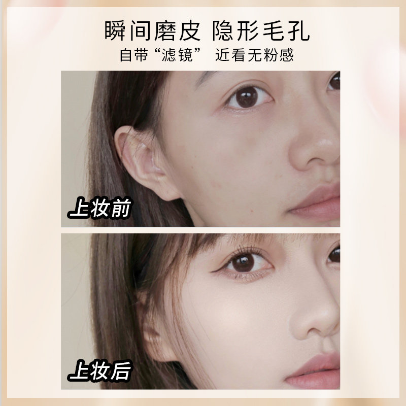 卡姿兰遮瑕保湿持久不脱妆气垫bb霜 卡姿兰宏达美景BB霜