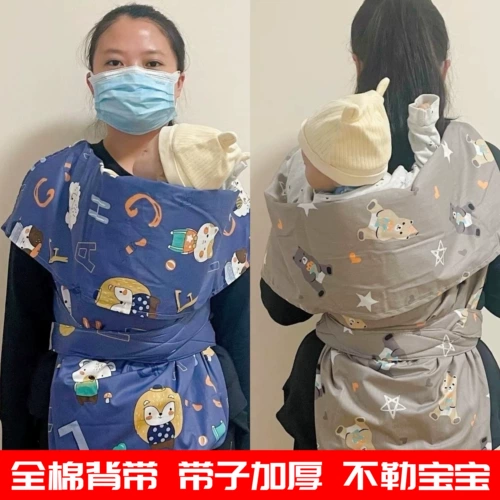 Детский шарф из провинции Юньнань, детские старомодные тонкие подтяжки для выхода на улицу, простой рюкзак