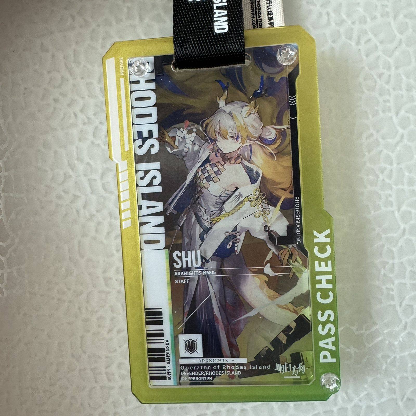 明日方舟通行认证保护套保护壳高透亚克力二次元周边挂件硬壳卡套,淘宝优惠券,粉丝福利购,淘宝优惠卷