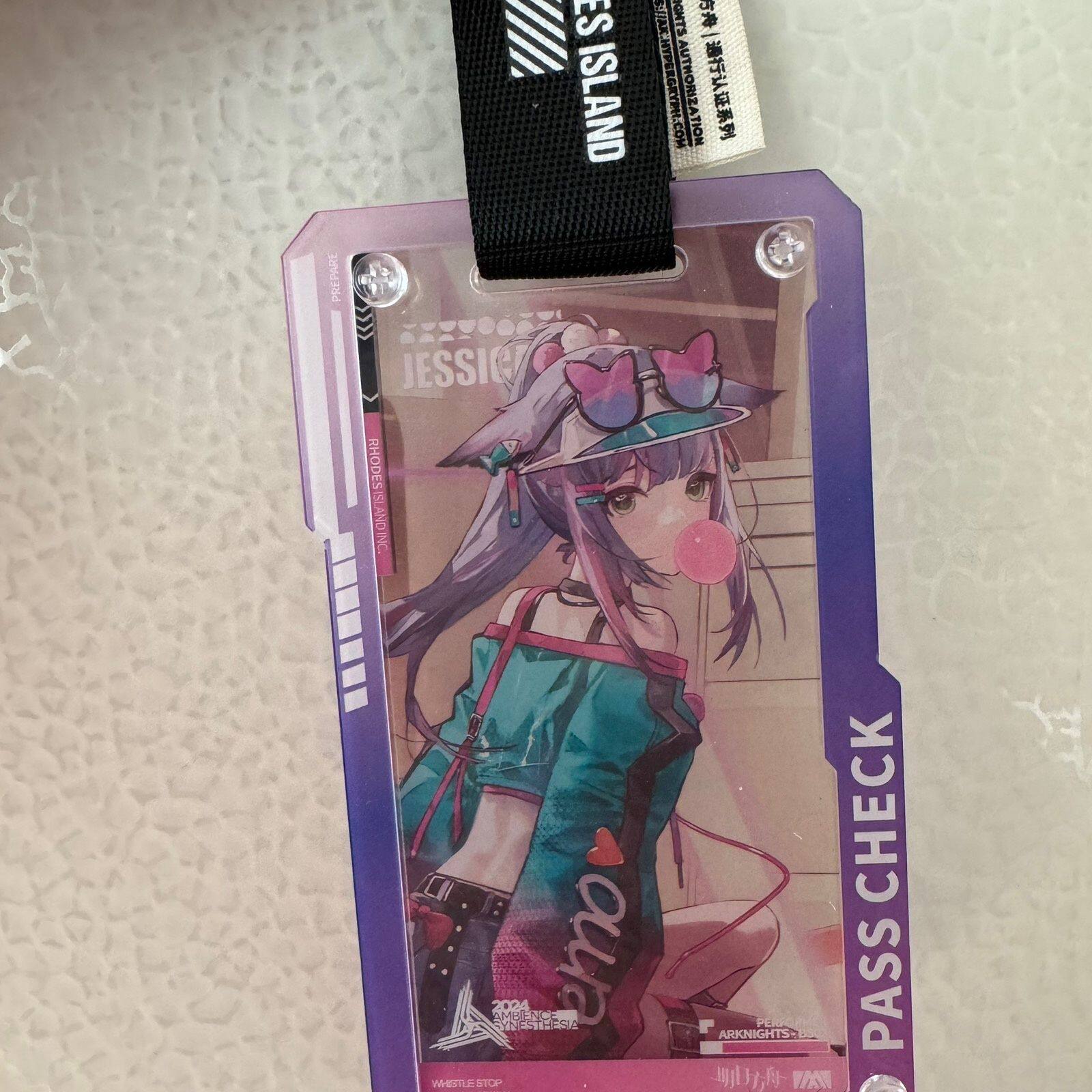 明日方舟通行认证保护套保护壳高透亚克力二次元周边挂件硬壳卡套,淘宝优惠券,粉丝福利购,淘宝优惠卷