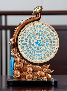 新中式客厅装饰摆件轻奢招财百福