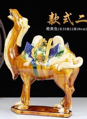 丝绸之路仿真骆驼雕塑摆件模型