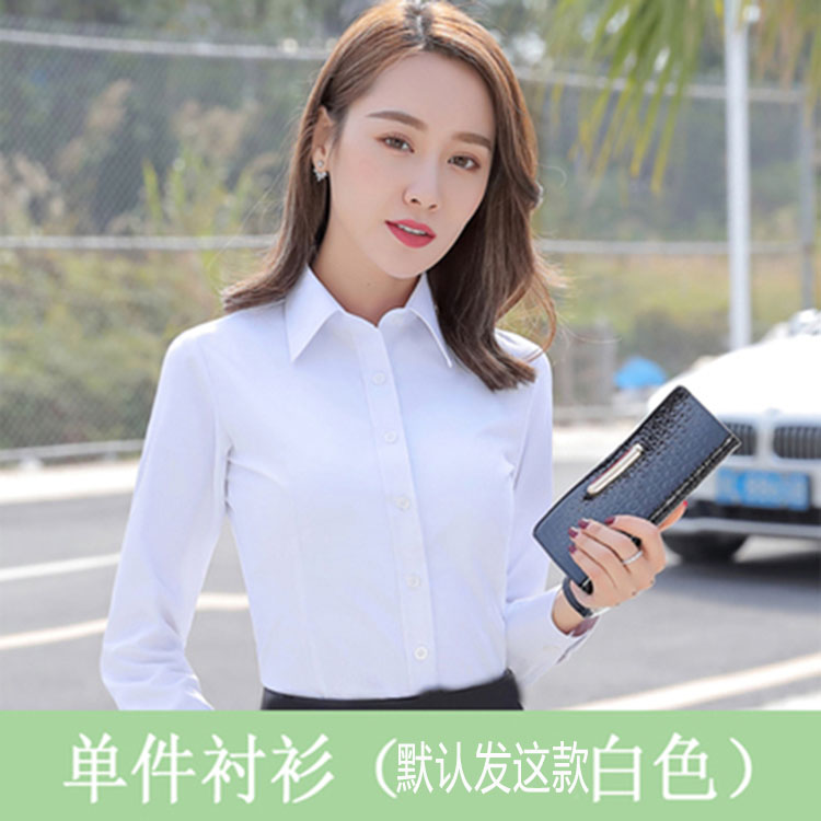 职业套装女时尚气质秋冬面试正装上班西装工作服大学生工装西服女