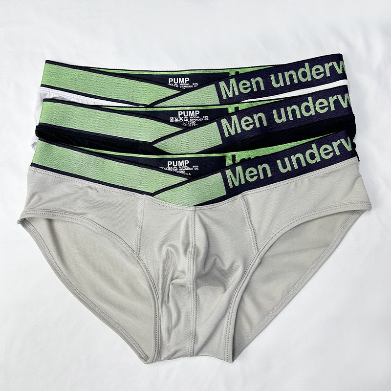 男三角内裤V型粉红色本命年低腰莫代尔舒适青年短裤头宽松不卡裆,淘宝优惠券,粉丝福利购,淘宝优惠卷