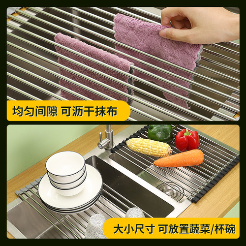 加厚不锈钢沥水卷帘厨房水槽沥碗碟架可折叠沥水架防霉硅胶置物架 - 图3