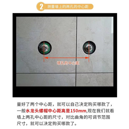 淋浴龙头混水阀安装曲脚弯脚拐脚龙头铜配件加长转接头4分转6分 - 图1