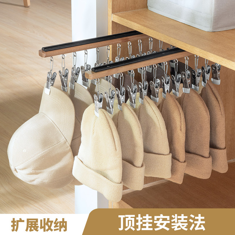 衣柜抽拉收纳神器 壁挂分格省空间袜子帽子内衣收纳衣架夹子,淘宝优惠券,粉丝福利购,淘宝优惠卷
