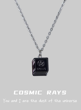 宇宙射线-新款个性森系新潮嘻哈时尚轻奢简约设计百搭不撞款项链