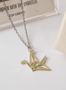 宇宙射线 千纸鹤项链女轻奢小众设计感2022ins送女友日韩森系清新