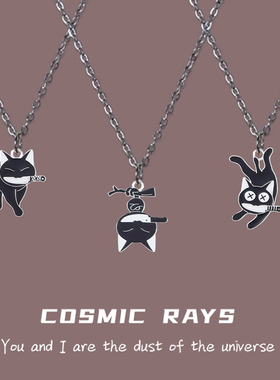 拍3付2拍8付5眯眼叼刀猫项链