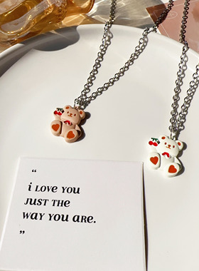 宇宙射线拍3付2拍8付5小熊项链