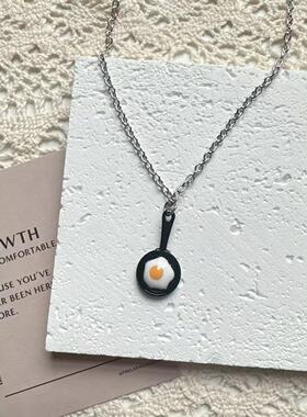 立体造型平底锅煎蛋项链食玩小众长款卫衣链甜美现货合金甜酷女孩