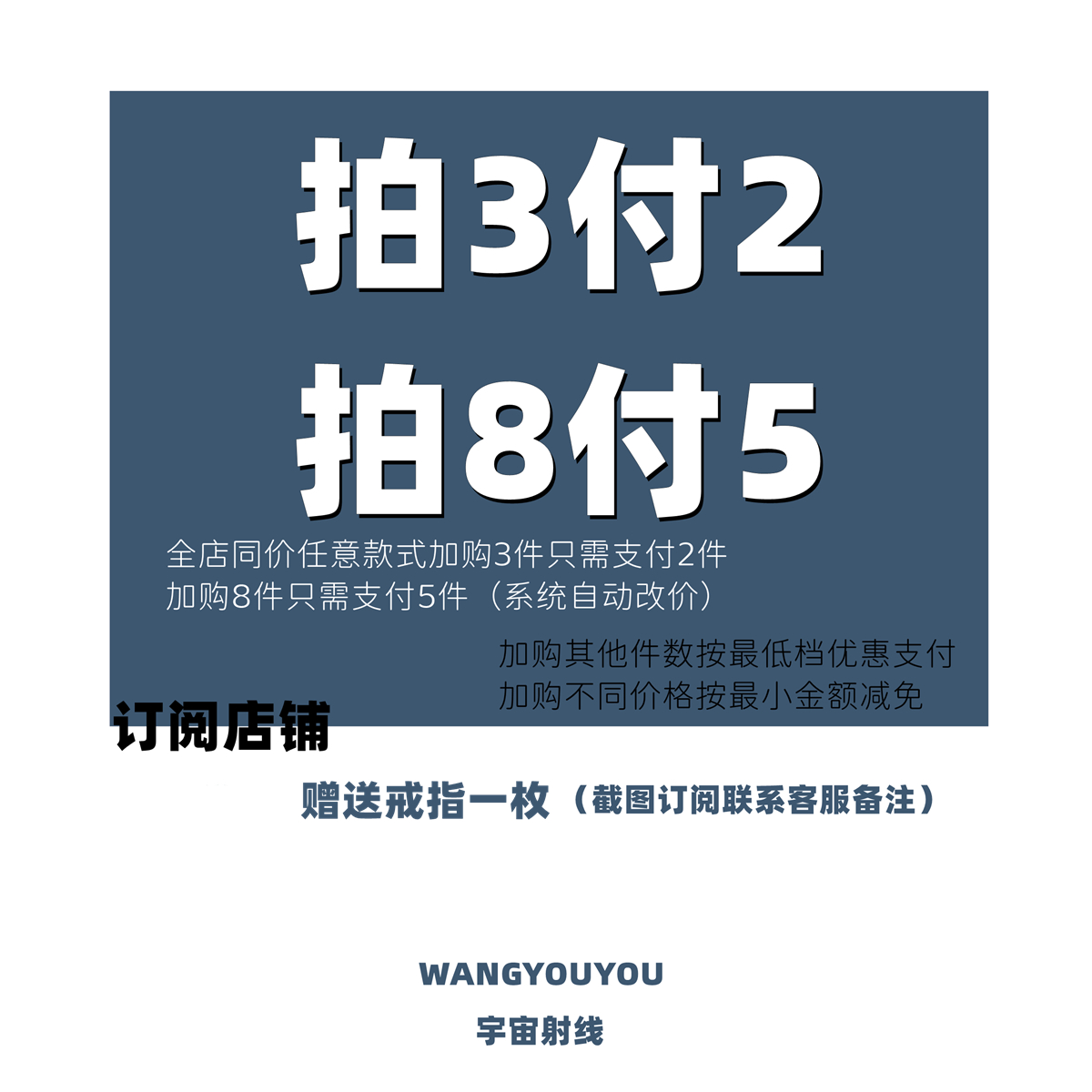 宇宙射线新潮暗黑系蝴蝶骷髅吊坠日系冷淡风嘻哈潮男百搭款项链-图0