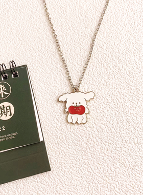 宇宙射线 大嘴狗项链可爱日系简约小众设计感轻奢甜美学生送礼物