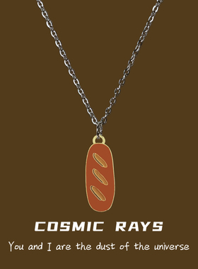 宇宙射线项链法棍食玩项链女