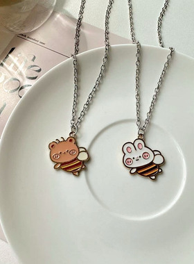 宇宙射线 小熊蜜蜂项链童趣卡通可爱小众轻奢闺蜜情侣款高级感ins