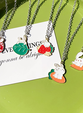 闺蜜可爱项链百搭吊坠闺蜜小清新