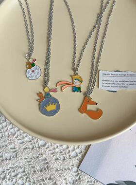 童话故事系列小狐狸项链闺蜜